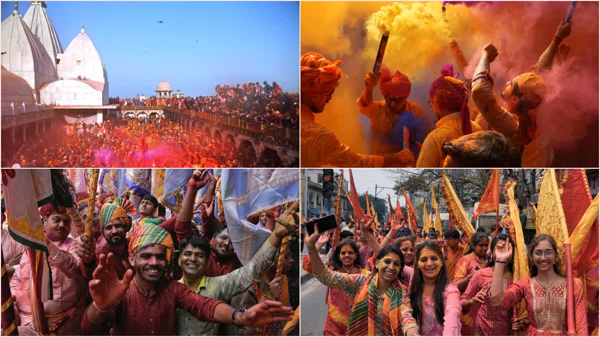 Holi Festival Of Colors 2024