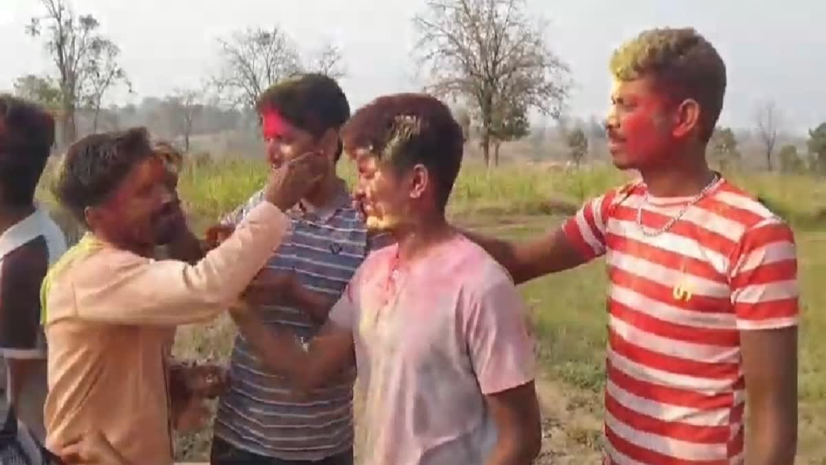 Betul Tribals Shimga Holi