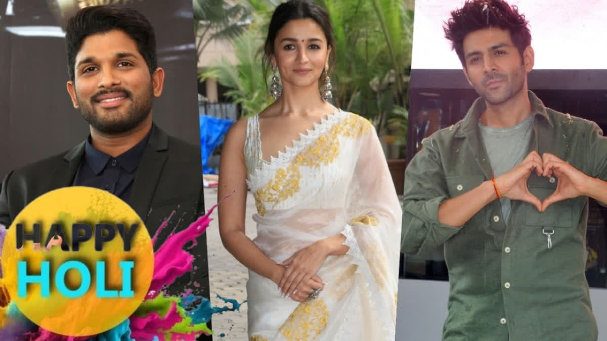 Allu Arjun, Alia Bhatt and Kartik Aaryan share Holi wishes on their respective social media handles. Alia and Allu share generic Holi posters, whereas Kartik shares a glimpse from his upcoming film Bhool Bhulaiyaa's set.