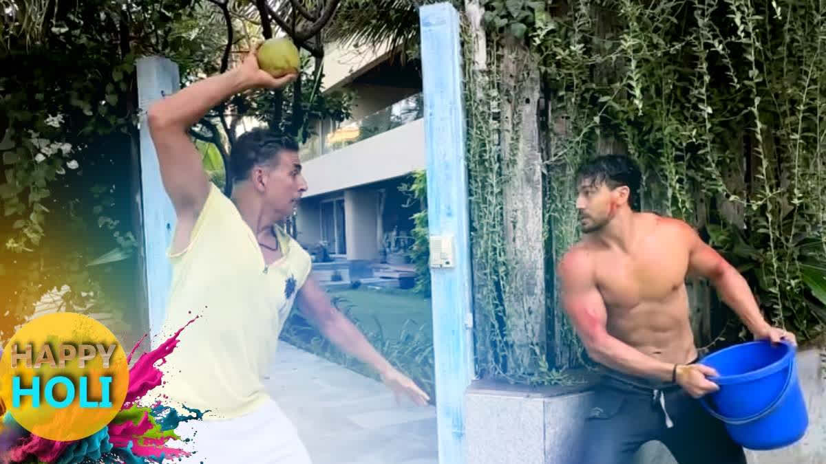 Akshay Kumar and Tiger Shroff are currently busy in the promotions of their upcoming film bade Miyan Chote Miyan. The actors are ramping up the excitement for their next action-packed spectacle with their quirky gimmicks during promotional events. Now, on the joyful occasion of Holi, the two came up with a humorous scheme to send their best wishes to their fans and followers.