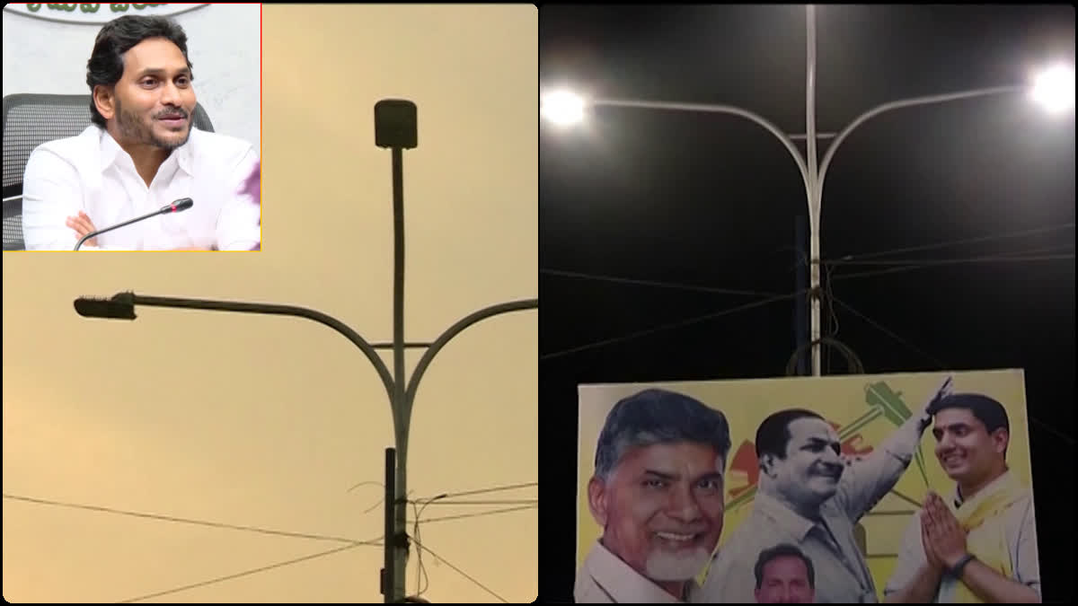 People Suffering No Street Lights in YCP Government