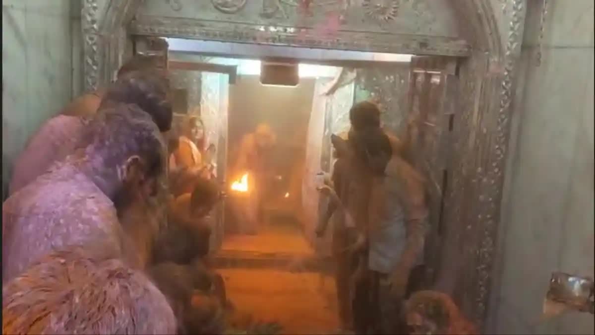 Etv BharatUjjain Mahakal Mandir Fire