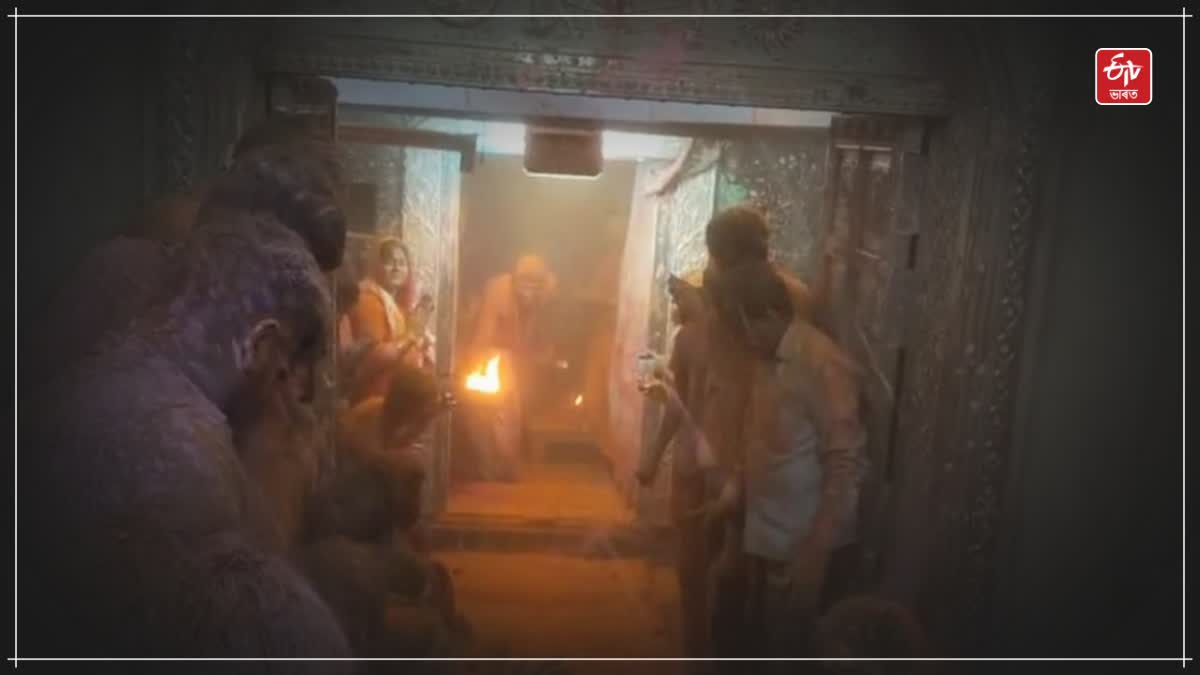 Mahakal Temple fire