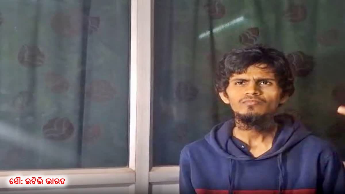 Guwahati IIT Student Arrested