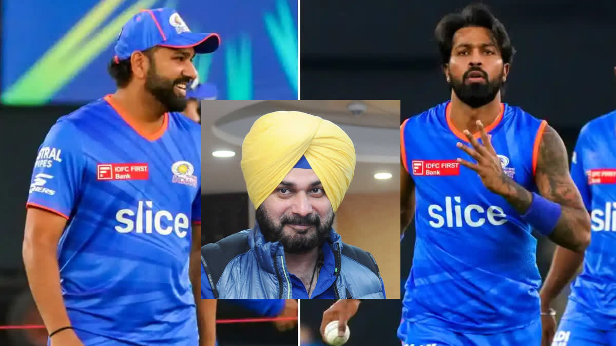 IPL 2024: Navjot singh sidhu said on Rohit sharma A god is still god even if he stands in depth of well