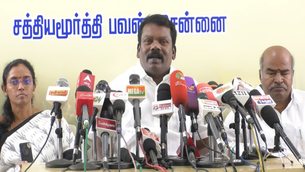 செல்வப்பெருந்தகை தகவல்