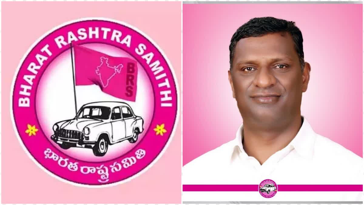 Hyderabad Lok Sabha BRS Candidate 2024