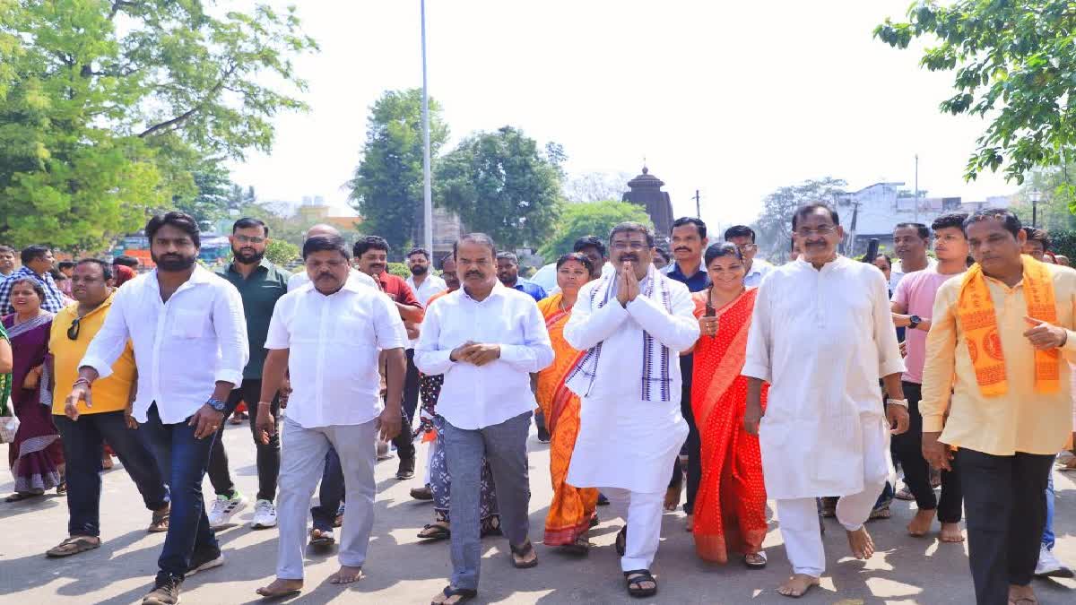 Dharmendra Pradhan at Lingaraj Temple