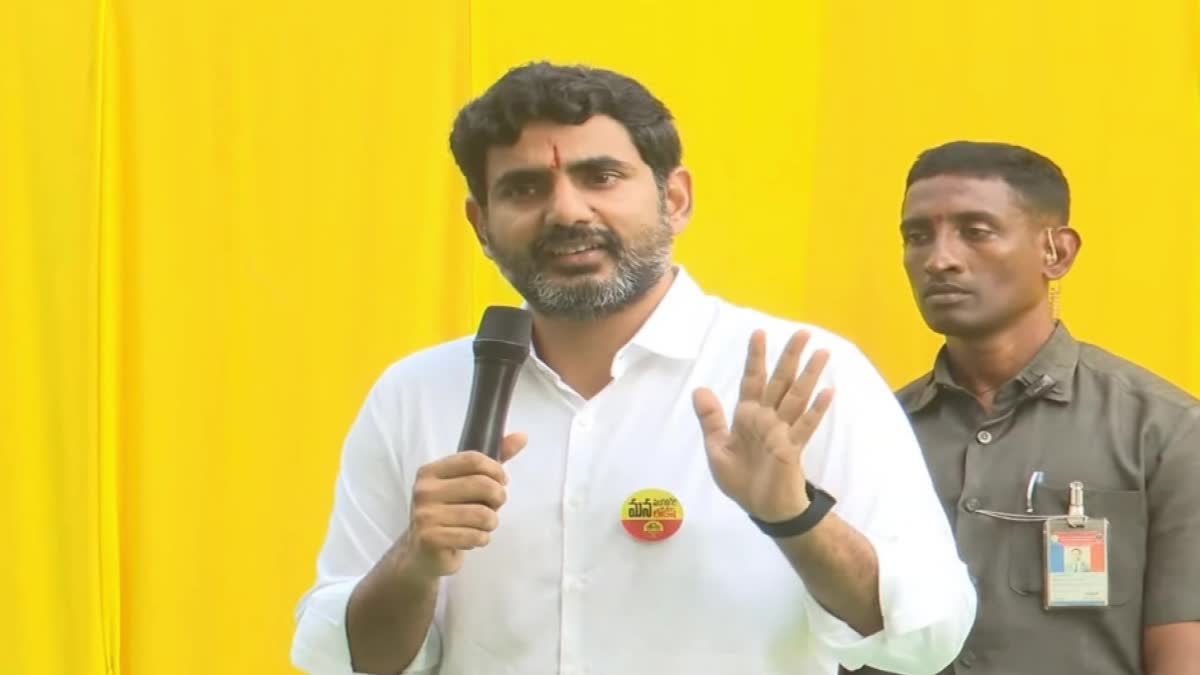 Nara_Lokesh_Election_Campaign_in_Tadepalli