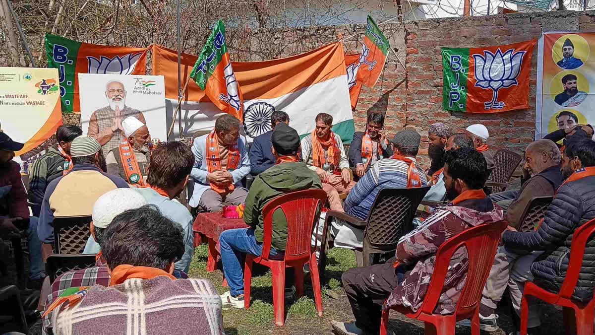 جموں کشمیر کی سبھی نشستوں پر امیدوار اتارے جائیں، بی جے پی کارکنان کی مانگ