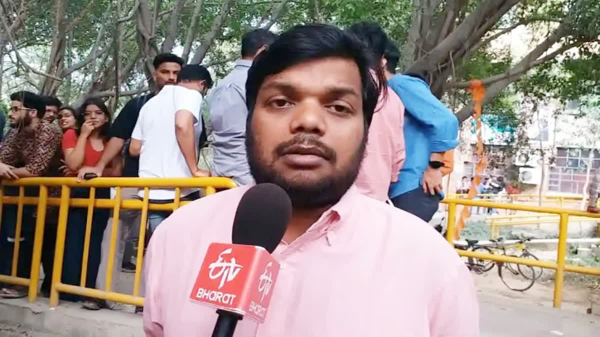 JNUSU Vote