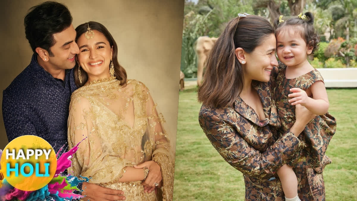 Alia Bhatt and Ranbir Kapoor Bring Daughter Raha to Play Holi with Neighbours - Watch