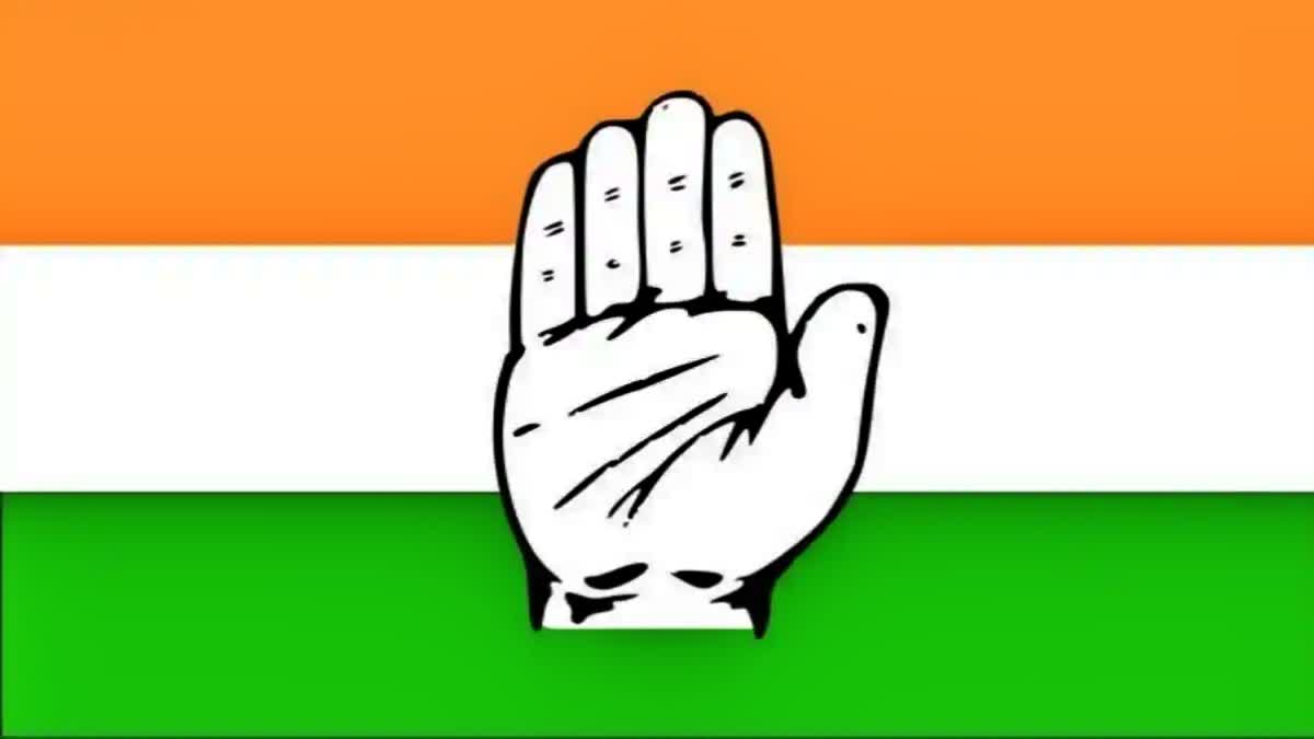 Congress Paanch Nyay Manifesto