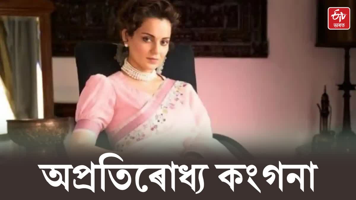 Kangana Ranaut Replies congress leader Supriya Shrinate