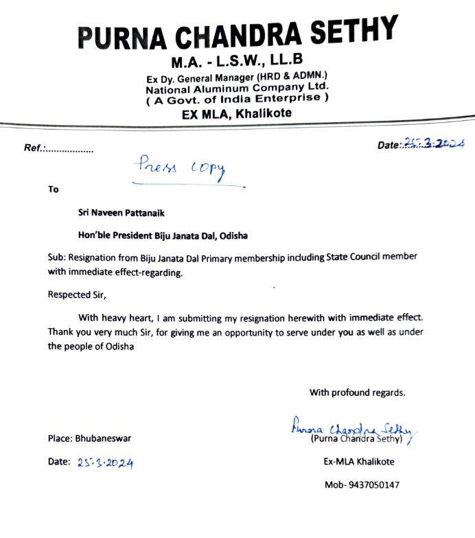 Purna Chandra Sethy resigned from BJD