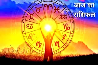 Holi 25th March Rashifal Astrological Prediction horoscope today