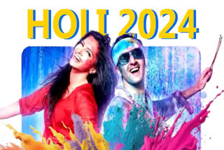 Holi Parties