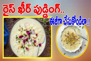 RICE KHEER RECIPE