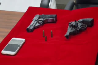 Two Illegal Guns Seized by Visakha Police