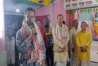 MP Gaurav Gogoi celebrated selfie day while campaigning in Teok