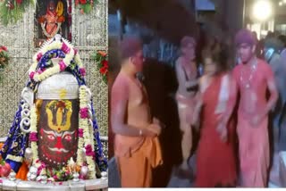 HOLI CELEBRATION  FIRE BREAKS OUT AT MAHAKAL TEMPLE  UJJAINS MAHAKAL TEMPLE  FIRE BREAKS OUT AT GARBHAGRIHA