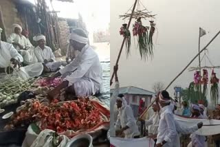 Adivasi Holi Festival In Adilabad