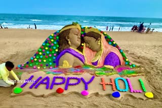 Holi Sand art