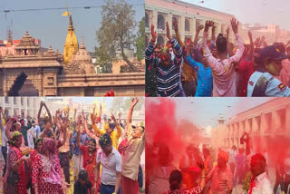 Holi 2024: Vrindavan, Varasi Make a Splash as Revellers Come out in Streets with Gulal, Pyre Ash