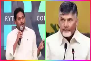 jagan chandrababu campaign