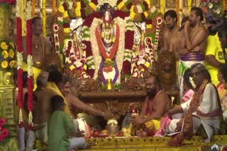 narasimha_maha_yagnam_conducted_simhadri_appanna_temple