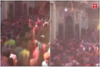 Varanasi Holi celebration