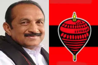 MDMK Symbol Allotment Case