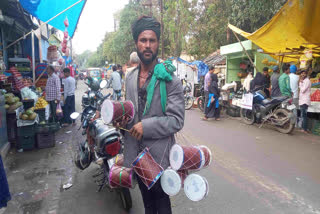 Drum market sahibganj