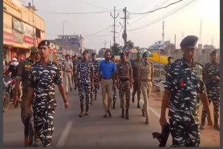 FLAG MARCH IN NABARANGPUR