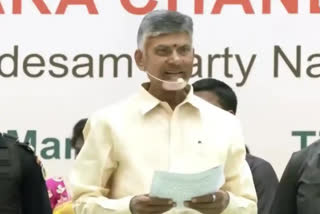 chandrababu