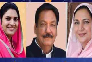 Chautala candidates in Hisar lok Sabha seat