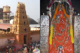 Kondagattu Hanuman Temple History