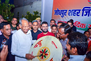 Former Chief Minister Ashok Gehlot beating the drum in Jodhpur