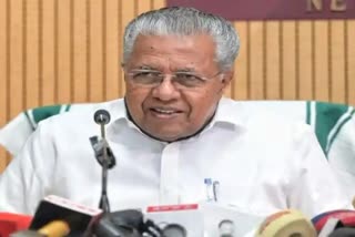 Kerala C M Pinarayi Vijayan