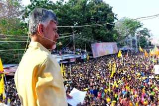 chandrababu_tour