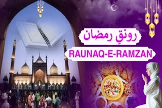 Objectives of Ramadan