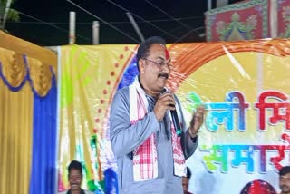 MLA Pradeep Yadav song