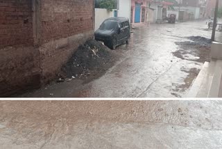 heavy rain and hailstorm in Kawardha