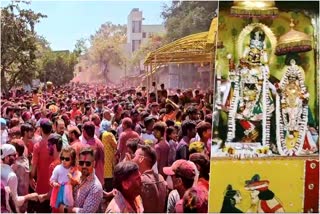 Holi in Govind Dev Ji Temple