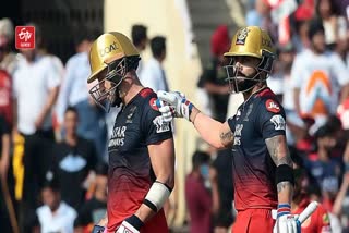 RCB VS PBKS IPL 2024 LIVE