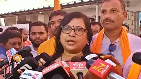 BJP LEADER ANITA PRIYADARSHINI