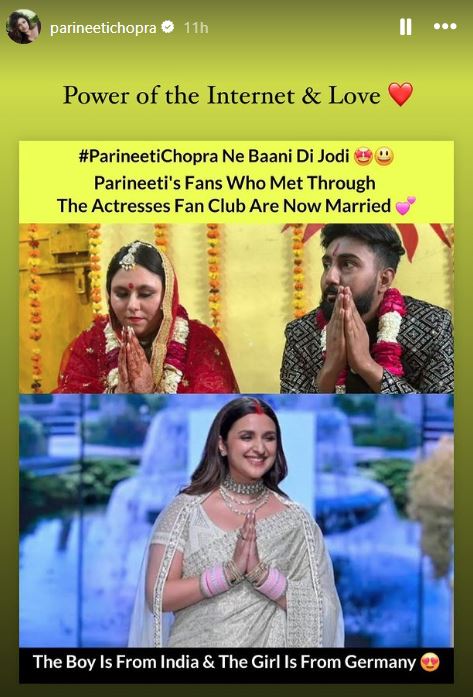 Parineeti Chopra's Fan Page Plays Cupid for Cross-Continental Love Story Ending in Marriage