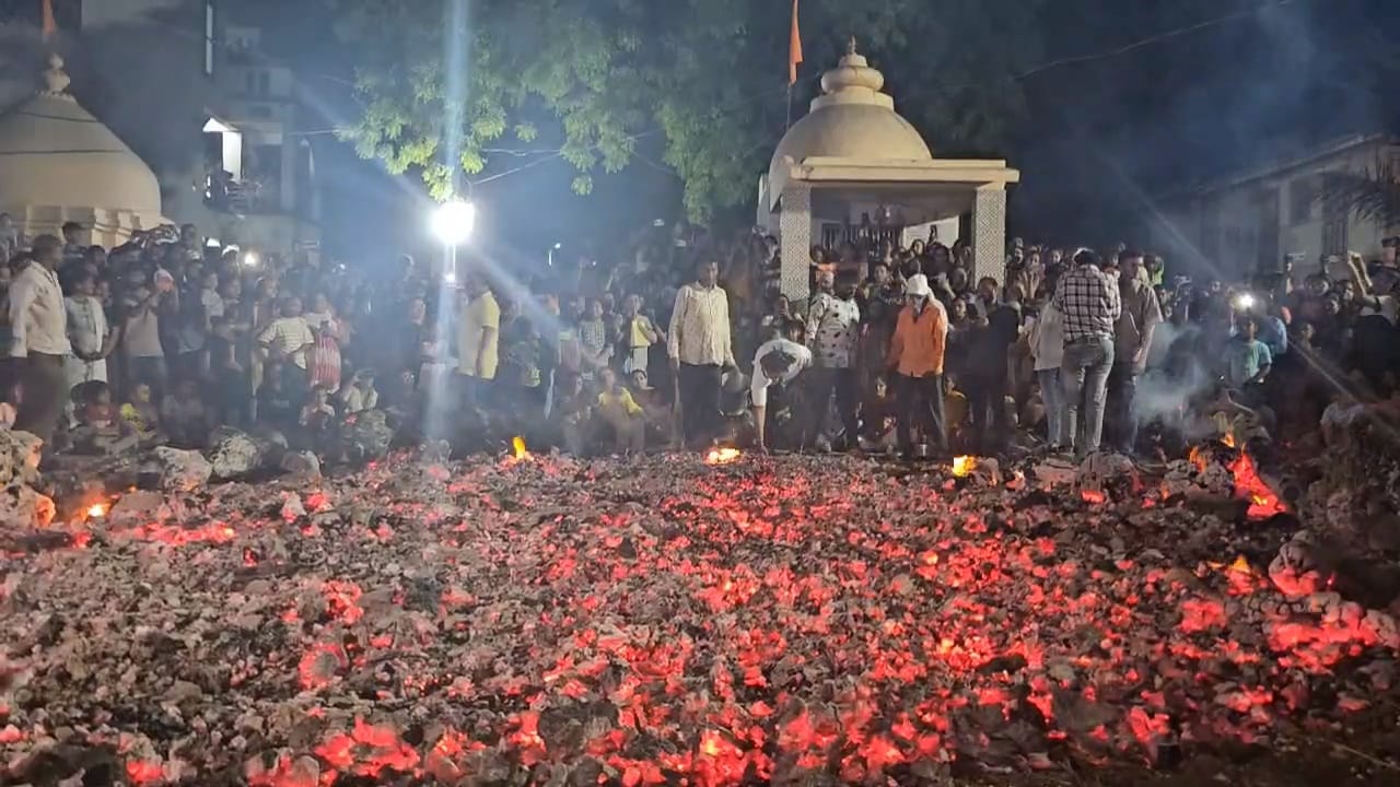 Walking On Burning Embers In Holi