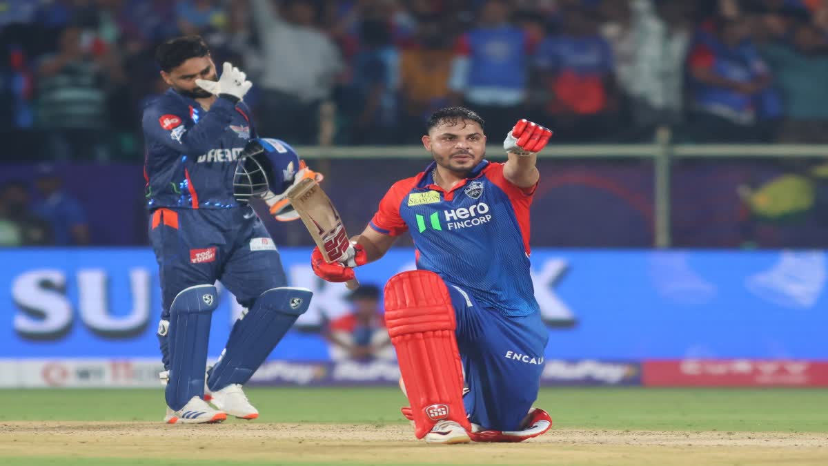 हारी हुई बाजी जीताने वाले आशुतोष शर्मा