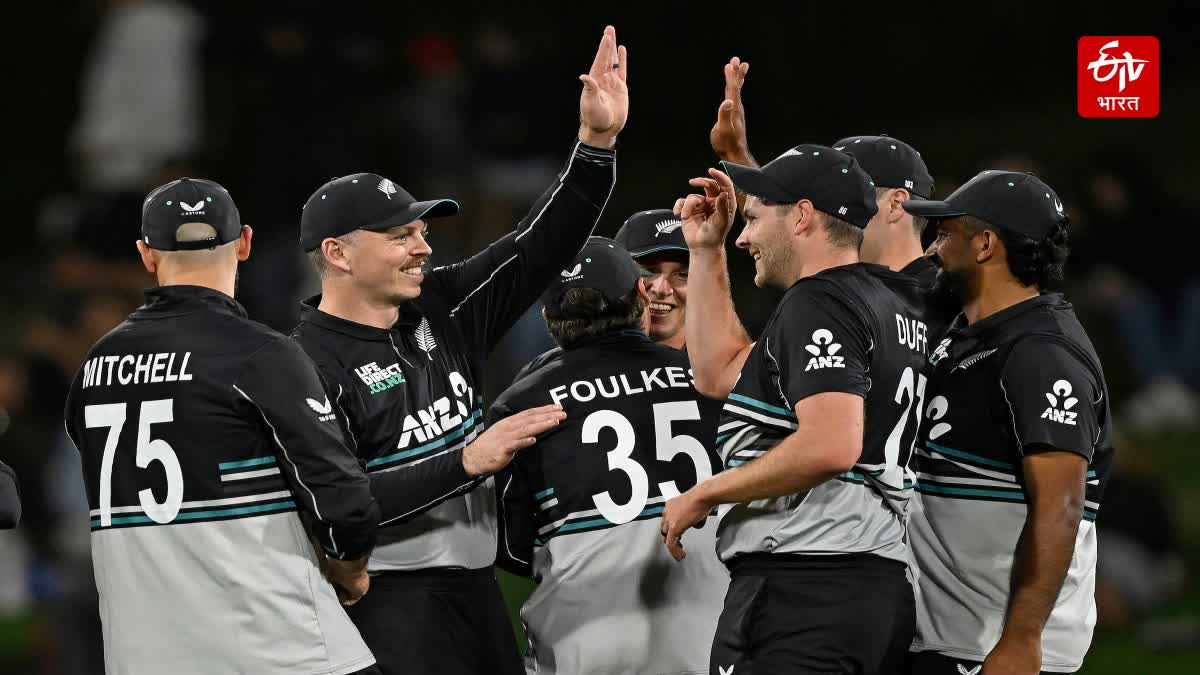 New Zealand Squad
